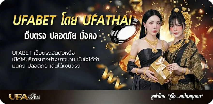 แบนเนอร์ เว็บสล็อต918kiss แนะนำ — แทงบอลออนไลน์ คาสิโน หวย มวย สล็อต ครบวงจร