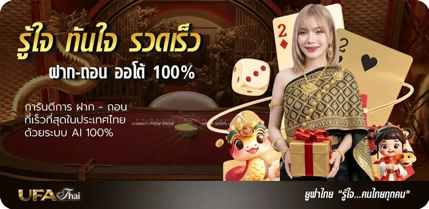โปรโมชั่น เว็บสล็อต918kiss สมาชิกใหม่ — โปรโมชั่นสมาชิกใหม่