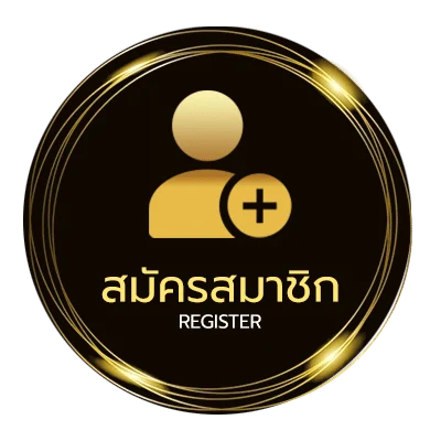 สมัครง่าย เว็บสล็อต918kiss ง่ายสุด ๆ