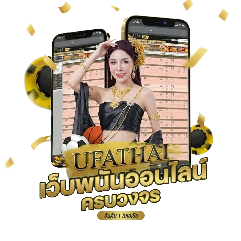 เว็บสล็อต918kiss โบนัส — สมาชิกทุกคน